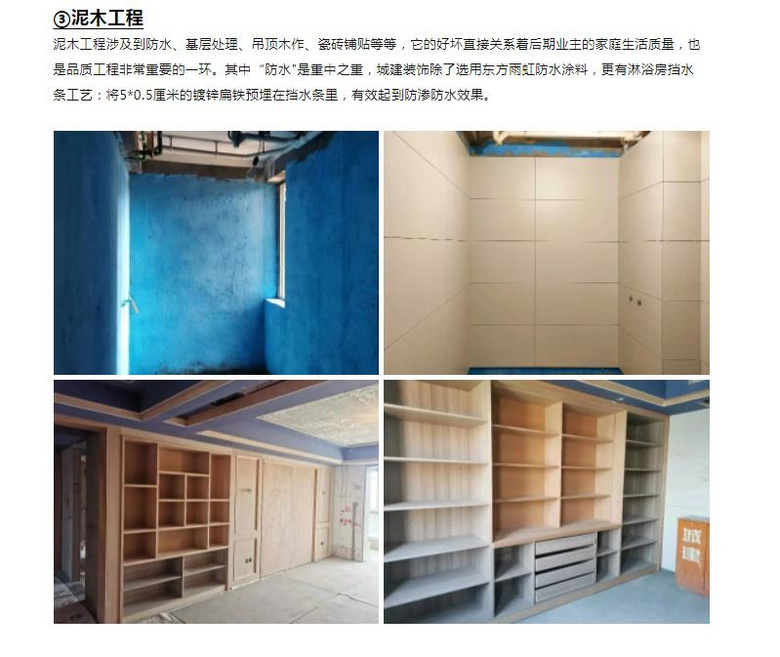 Ʒ�ʹ��̣����ϡ�������λ����