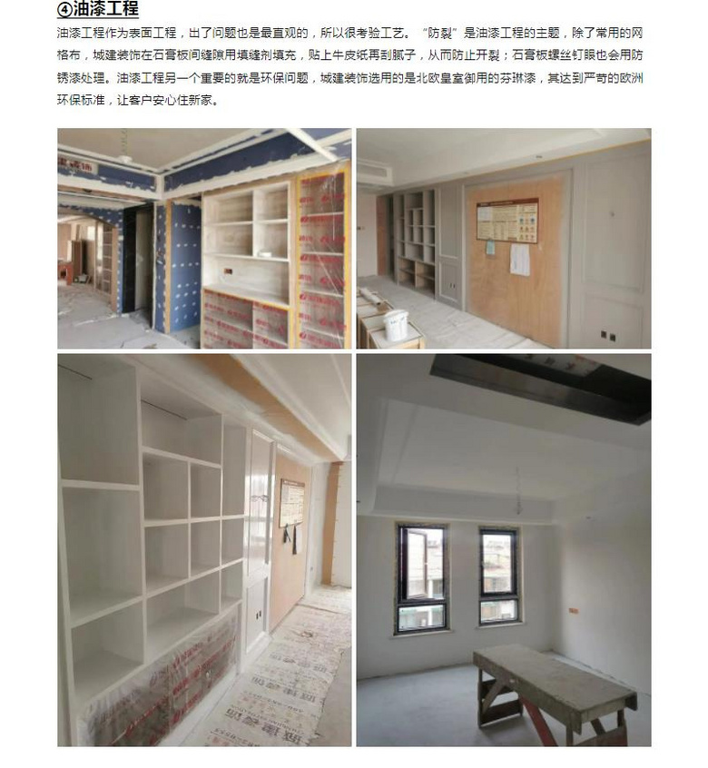 Ʒ�ʹ��̣����ϡ�������λ����