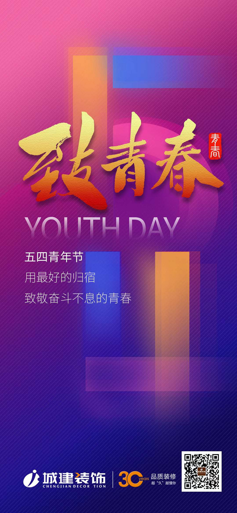 ��������-���ഺ