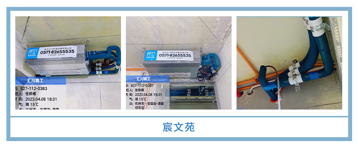 ���㴨������2023��4�¹��ذ�װͼƬ~