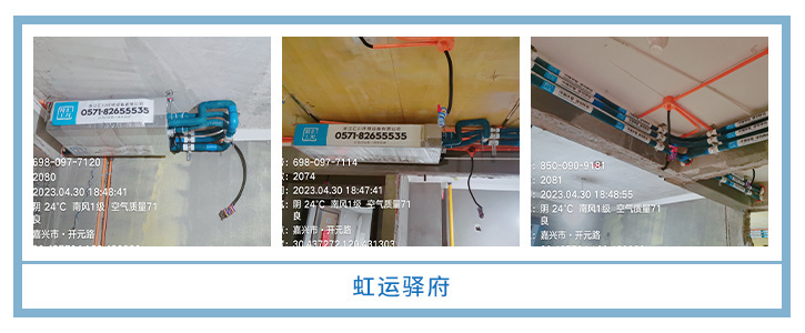 ���㴨������2023��4�¹��ذ�װͼƬ~