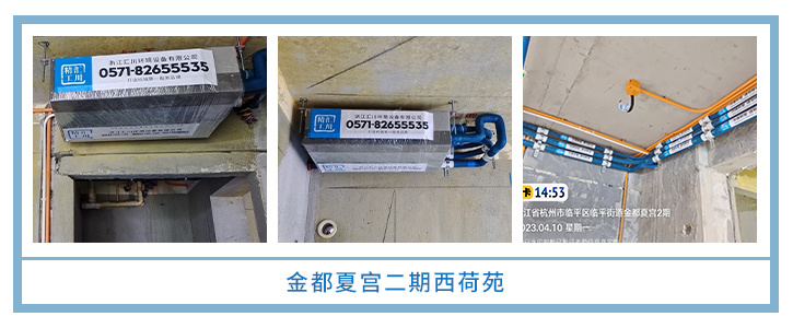 ���㴨������2023��4�¹��ذ�װͼƬ~