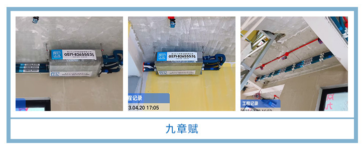 ���㴨������2023��4�¹��ذ�װͼƬ~