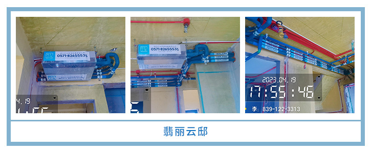 ���㴨������2023��4�¹��ذ�װͼƬ~