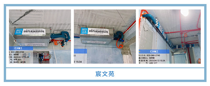 ���㴨������2023��4�¹��ذ�װͼƬ~