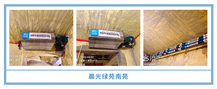 ���㴨������2023��4�¹��ذ�װͼƬ~