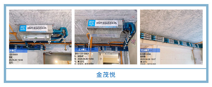 ���㴨������2023��4�¹��ذ�װͼƬ~