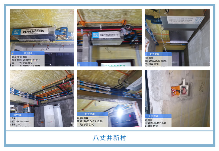 ���㴨������2023��4�¹��ذ�װͼƬ~