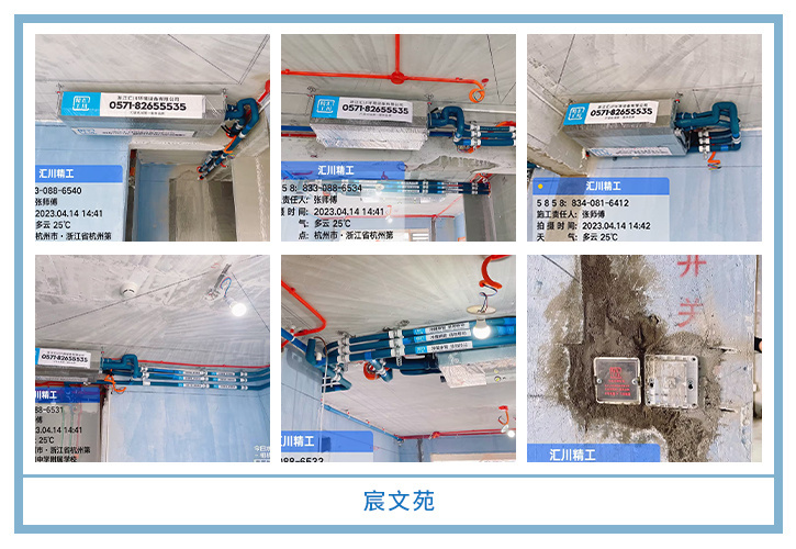 ���㴨������2023��4�¹��ذ�װͼƬ~