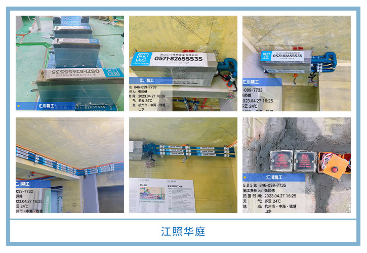 ���㴨������2023��4�¹��ذ�װͼƬ~