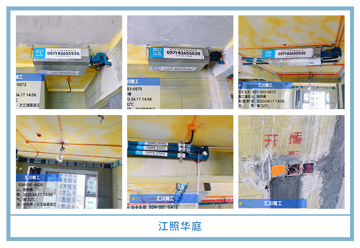 ���㴨������2023��4�¹��ذ�װͼƬ~