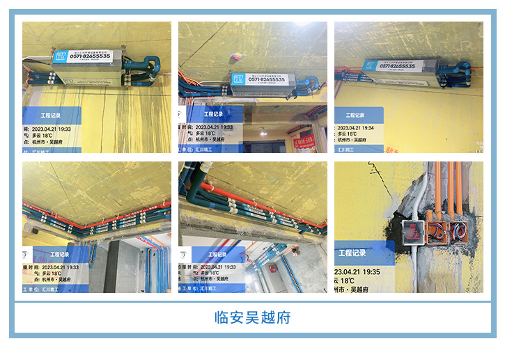 ���㴨������2023��4�¹��ذ�װͼƬ~