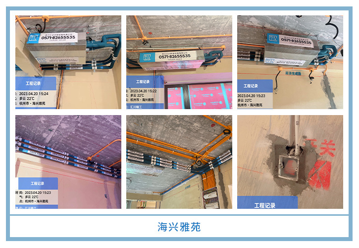 ���㴨������2023��4�¹��ذ�װͼƬ~