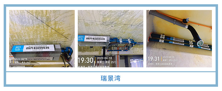 ���㴨������2023��4�¹��ذ�װͼƬ~