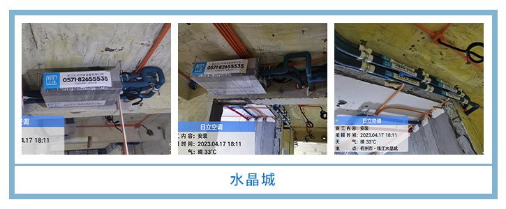 ���㴨������2023��4�¹��ذ�װͼƬ~