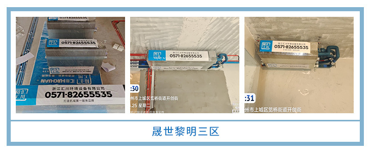 ���㴨������2023��4�¹��ذ�װͼƬ~