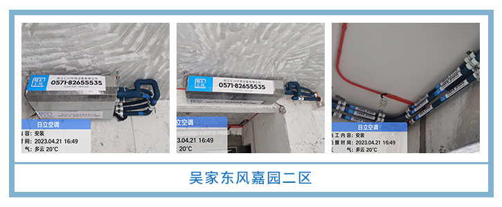 ���㴨������2023��4�¹��ذ�װͼƬ~