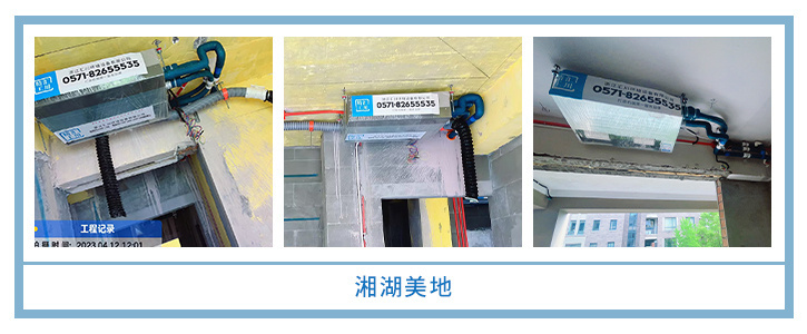 ���㴨������2023��4�¹��ذ�װͼƬ~