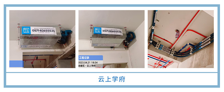 ���㴨������2023��4�¹��ذ�װͼƬ~