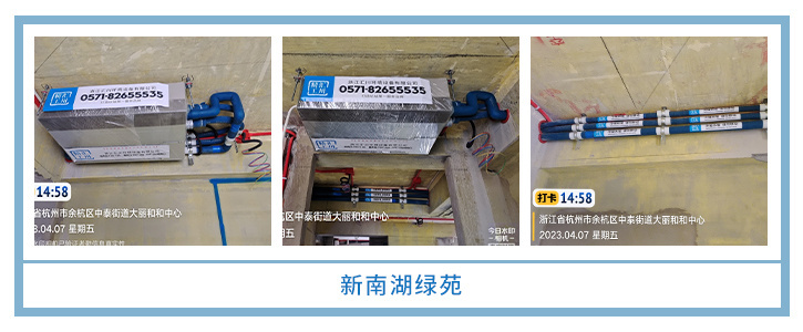 ���㴨������2023��4�¹��ذ�װͼƬ~