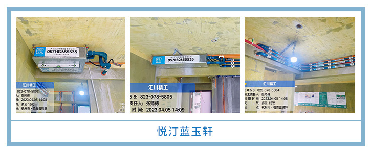 ���㴨������2023��4�¹��ذ�װͼƬ~