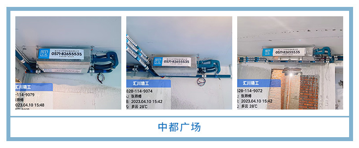 ���㴨������2023��4�¹��ذ�װͼƬ~