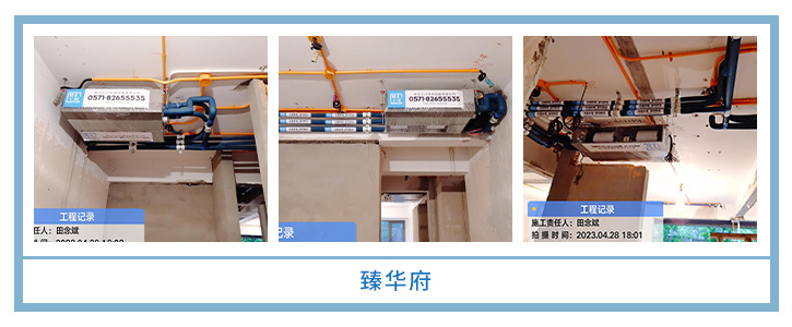 ���㴨������2023��4�¹��ذ�װͼƬ~