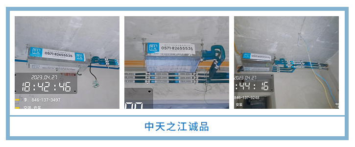 ���㴨������2023��4�¹��ذ�װͼƬ~