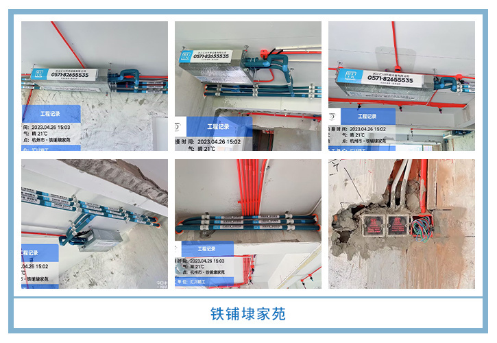 ���㴨������2023��4�¹��ذ�װͼƬ~