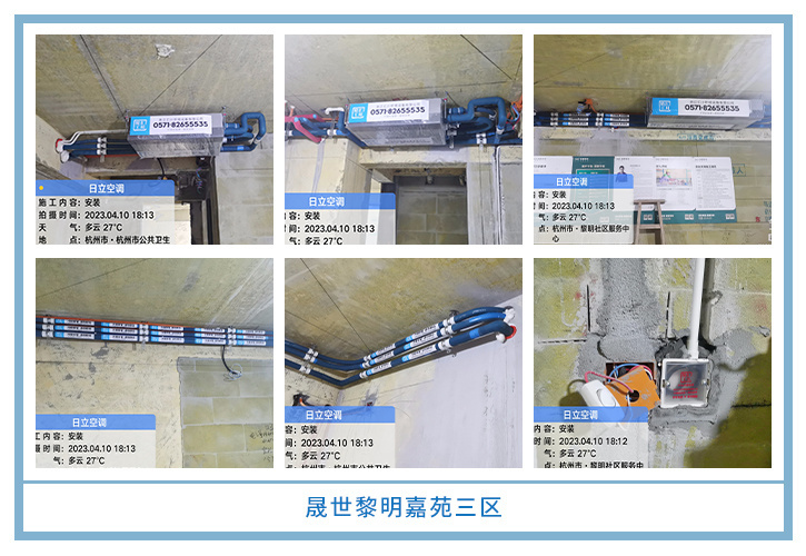 ���㴨������2023��4�¹��ذ�װͼƬ~