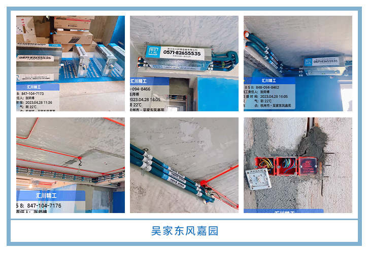 ���㴨������2023��4�¹��ذ�װͼƬ~