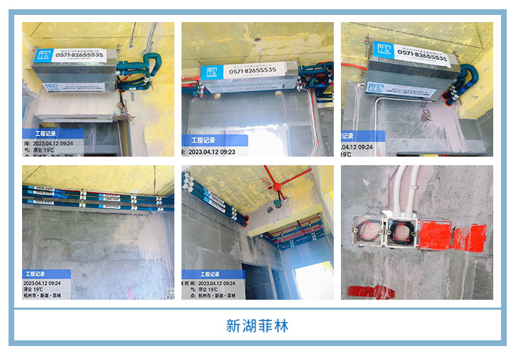 ���㴨������2023��4�¹��ذ�װͼƬ~