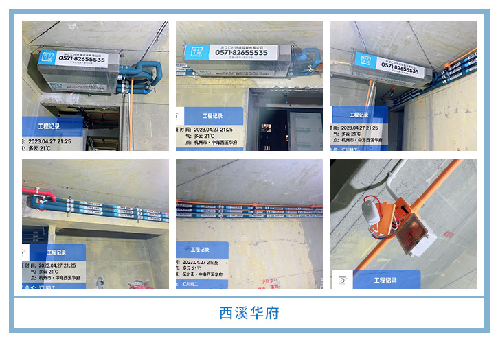 ���㴨������2023��4�¹��ذ�װͼƬ~