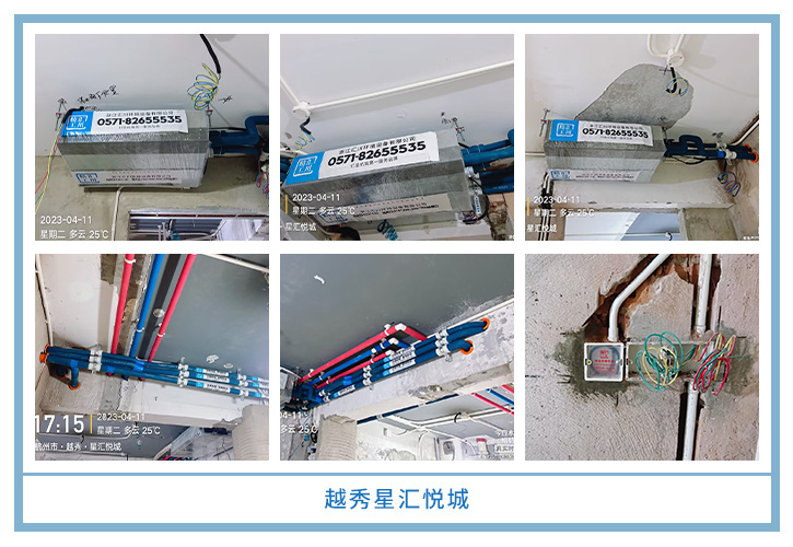 ���㴨������2023��4�¹��ذ�װͼƬ~