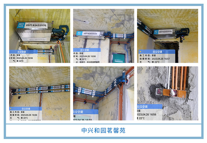 ���㴨������2023��4�¹��ذ�װͼƬ~