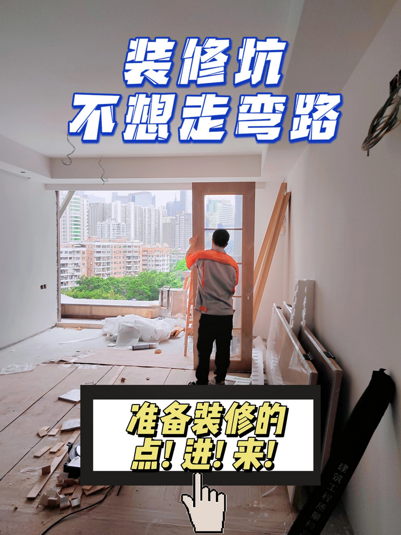 ������!װ��������·��ԭ���ǣ�