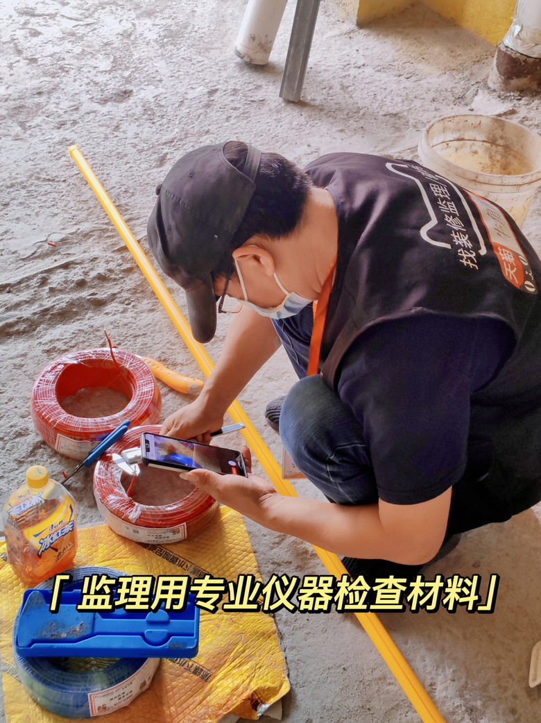 ������!װ��������·��ԭ���ǣ�