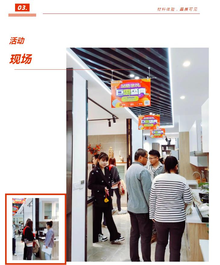 ������Ӯ���񣡳ǽ�װ�Ρ�Ʒ�ʼ�װ?�޻�ʢ�䡱Բ���չ�