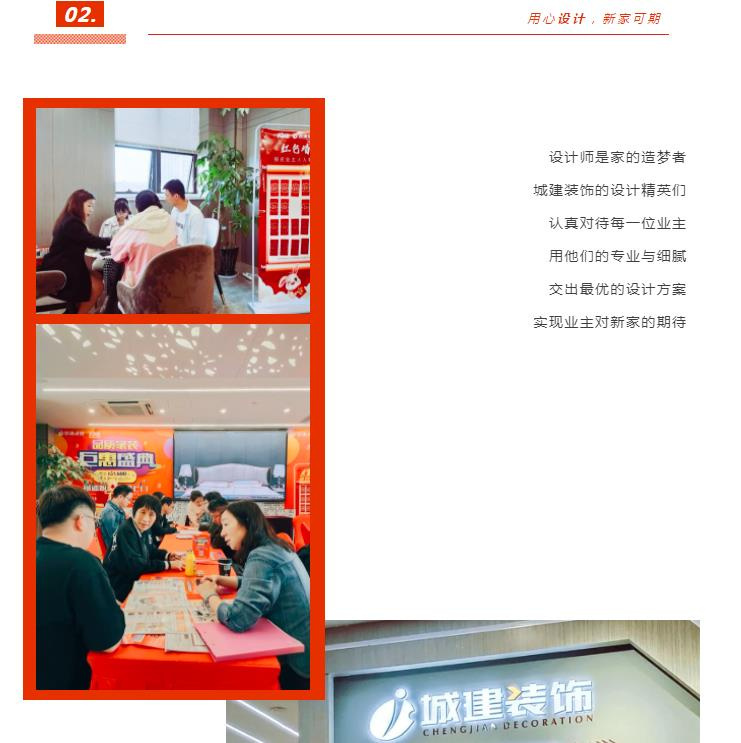 ������Ӯ���񣡳ǽ�װ�Ρ�Ʒ�ʼ�װ?�޻�ʢ�䡱Բ���չ�