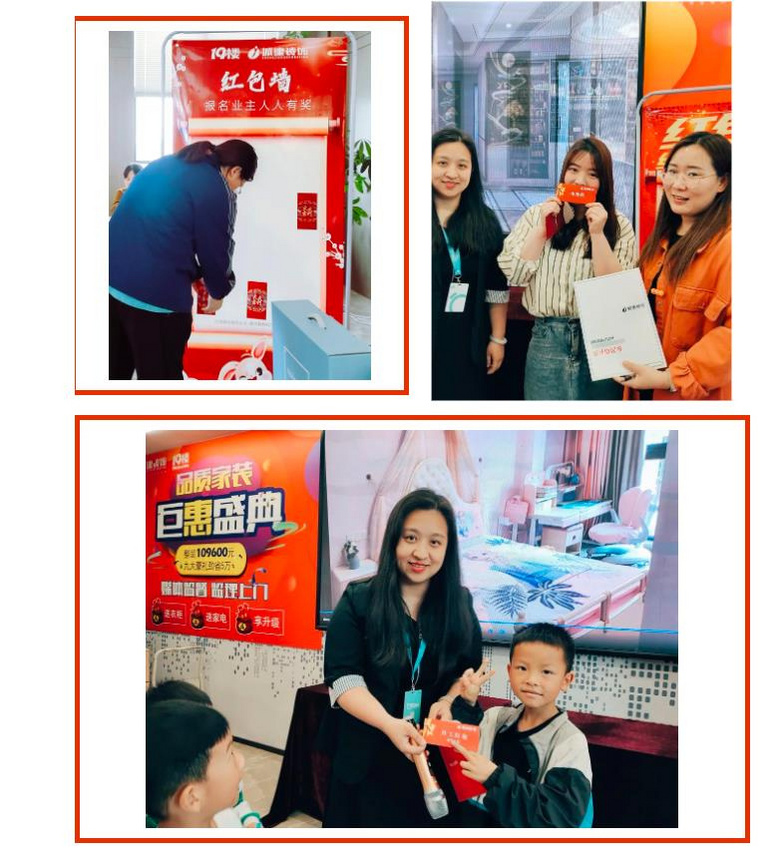 ������Ӯ���񣡳ǽ�װ�Ρ�Ʒ�ʼ�װ?�޻�ʢ�䡱Բ���չ�