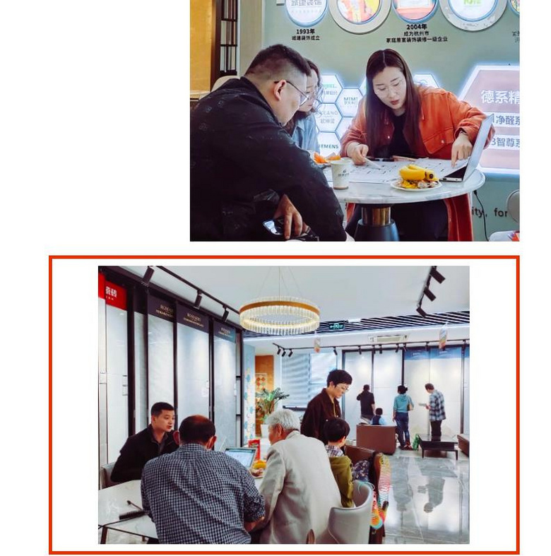 ������Ӯ���񣡳ǽ�װ�Ρ�Ʒ�ʼ�װ?�޻�ʢ�䡱Բ���չ�