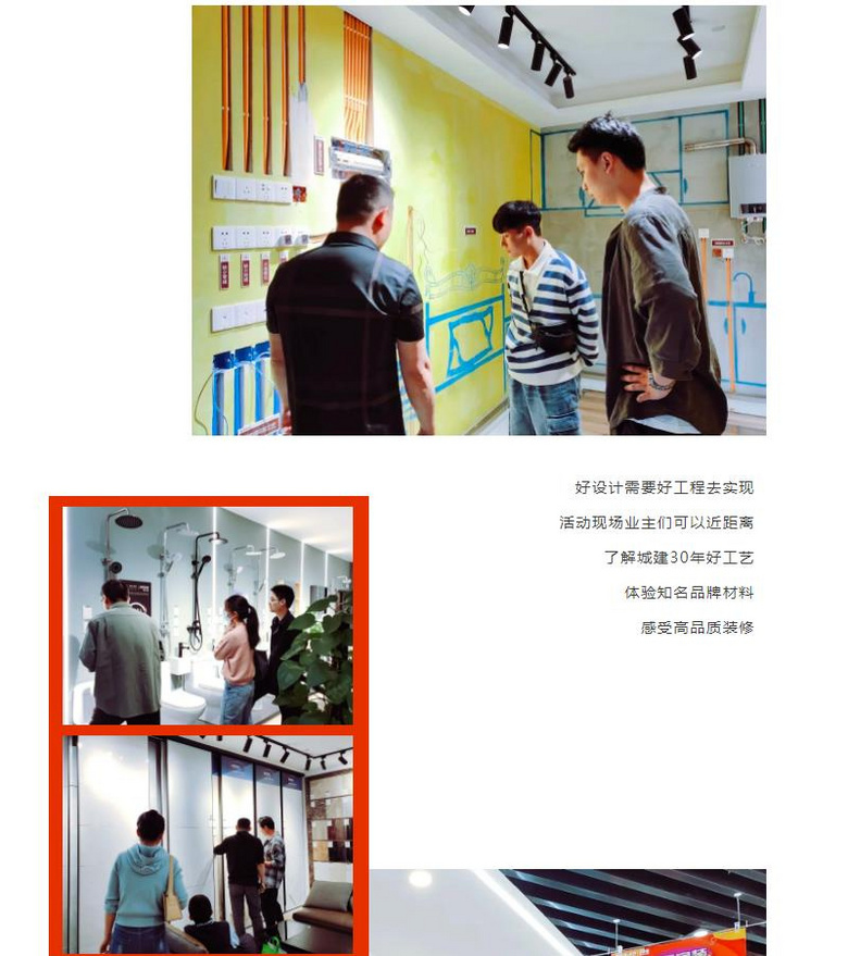 ������Ӯ���񣡳ǽ�װ�Ρ�Ʒ�ʼ�װ?�޻�ʢ�䡱Բ���չ�