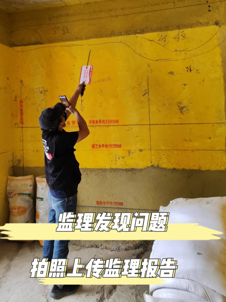 �ϰ��幤��æ�����ʵ����Ч�๤��