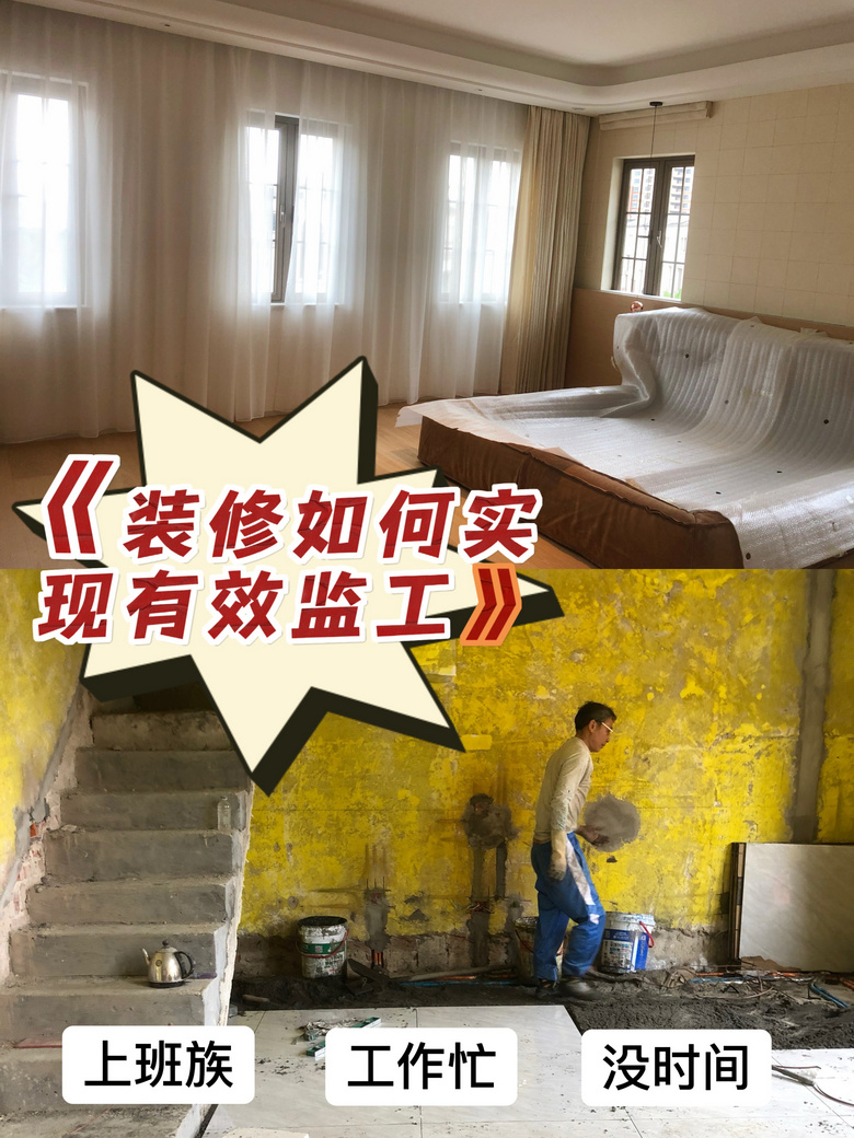 �ϰ��幤��æ�����ʵ����Ч�๤��