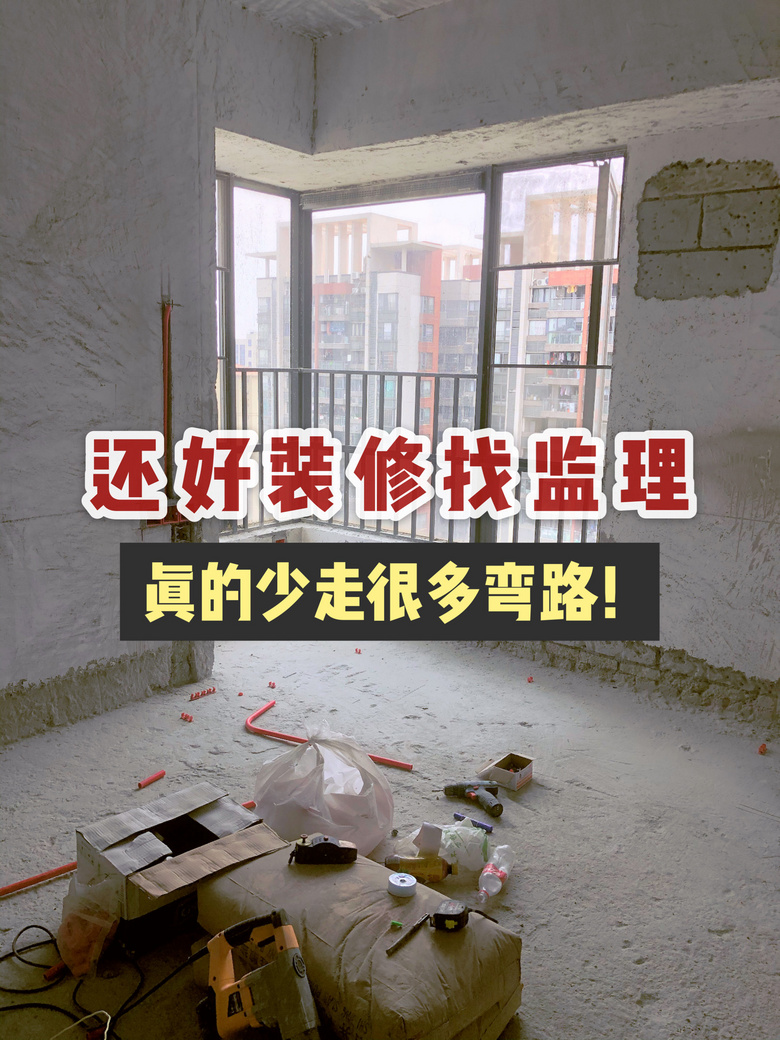 ����װ���Ҽ����������˺ܶ���·