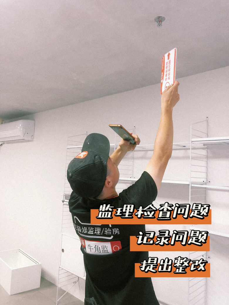 ����װ���Ҽ����������˺ܶ���·