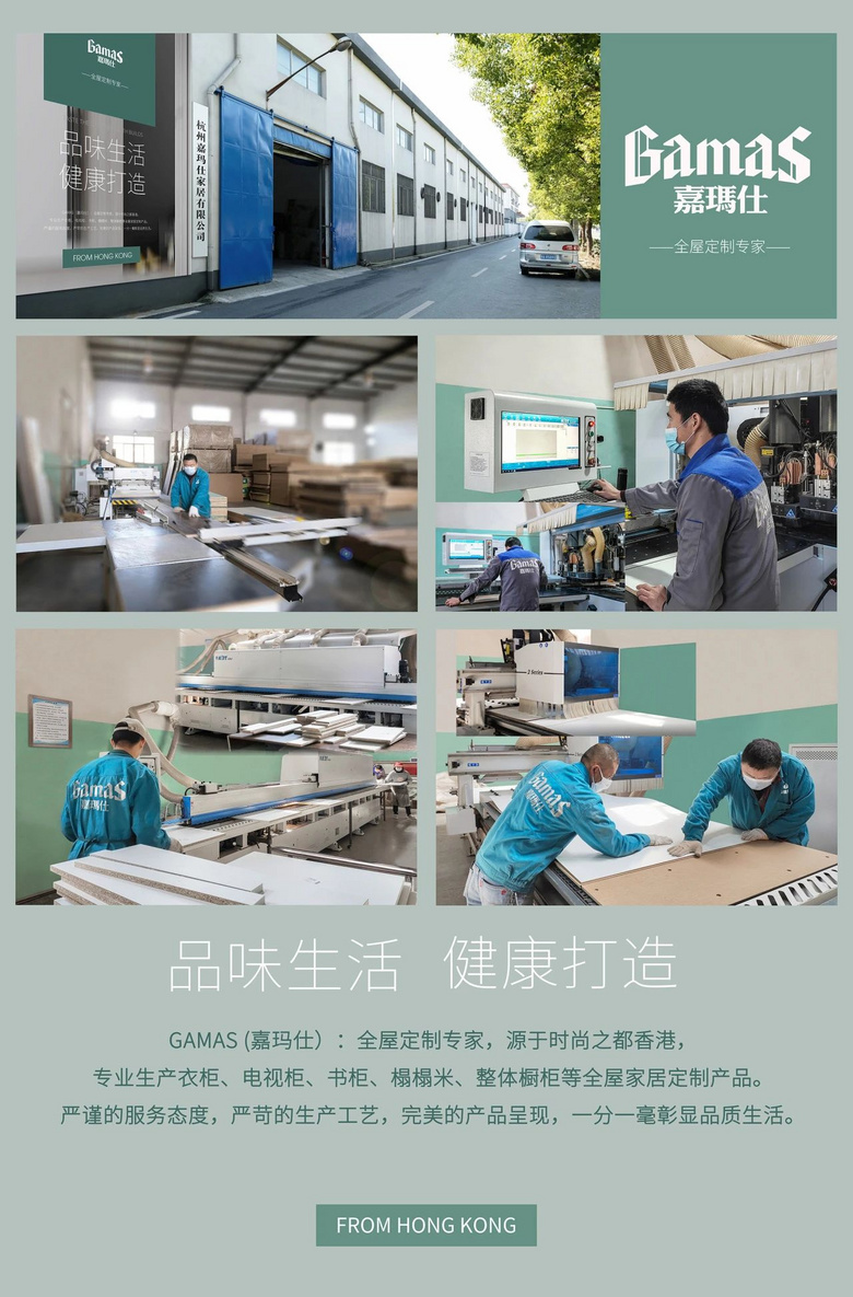 ���ó���������ƣ���������ʺ���һ��~