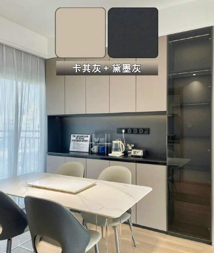 �ͱ߹���ơ���ɫ�ο�