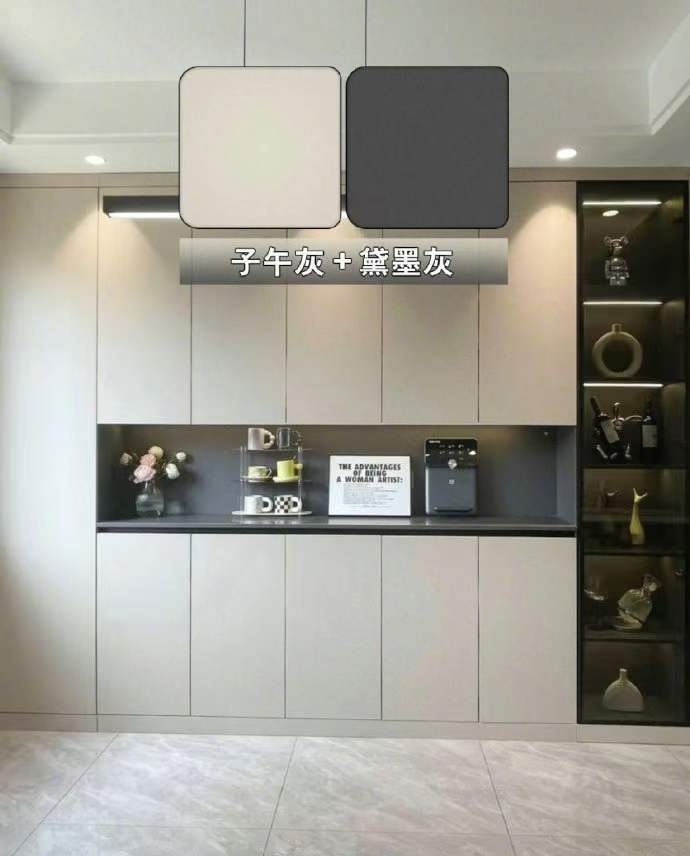 �ͱ߹���ơ���ɫ�ο�