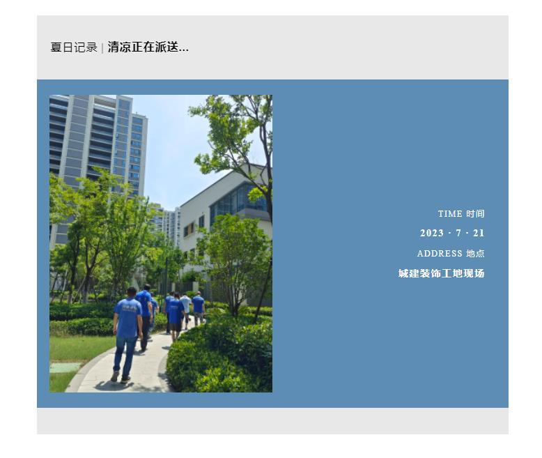 ���������� ���¾���ս����һ�ߵĹ���ʦ���ǣ�